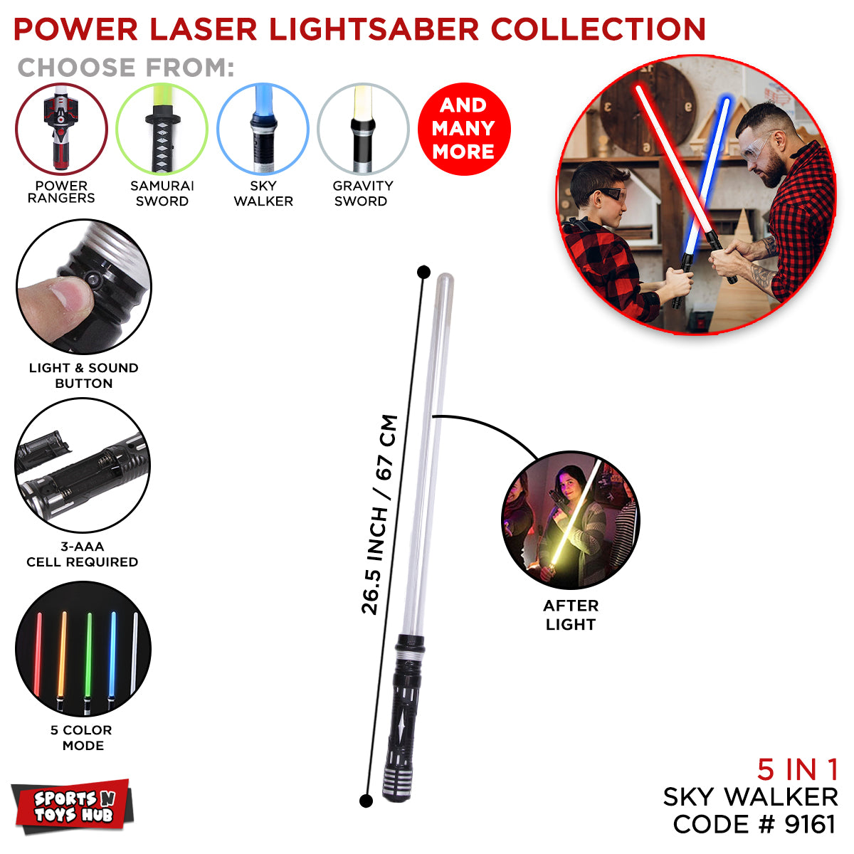 Power Laser Light Saber Collection