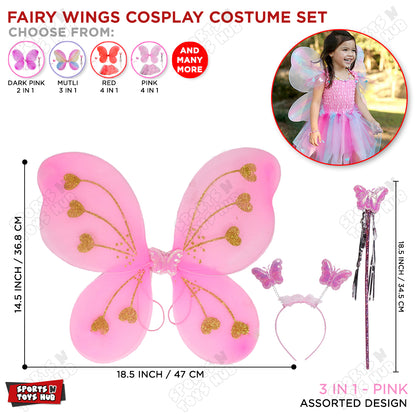 Butterfly Fairy Wing Cosplay Collection