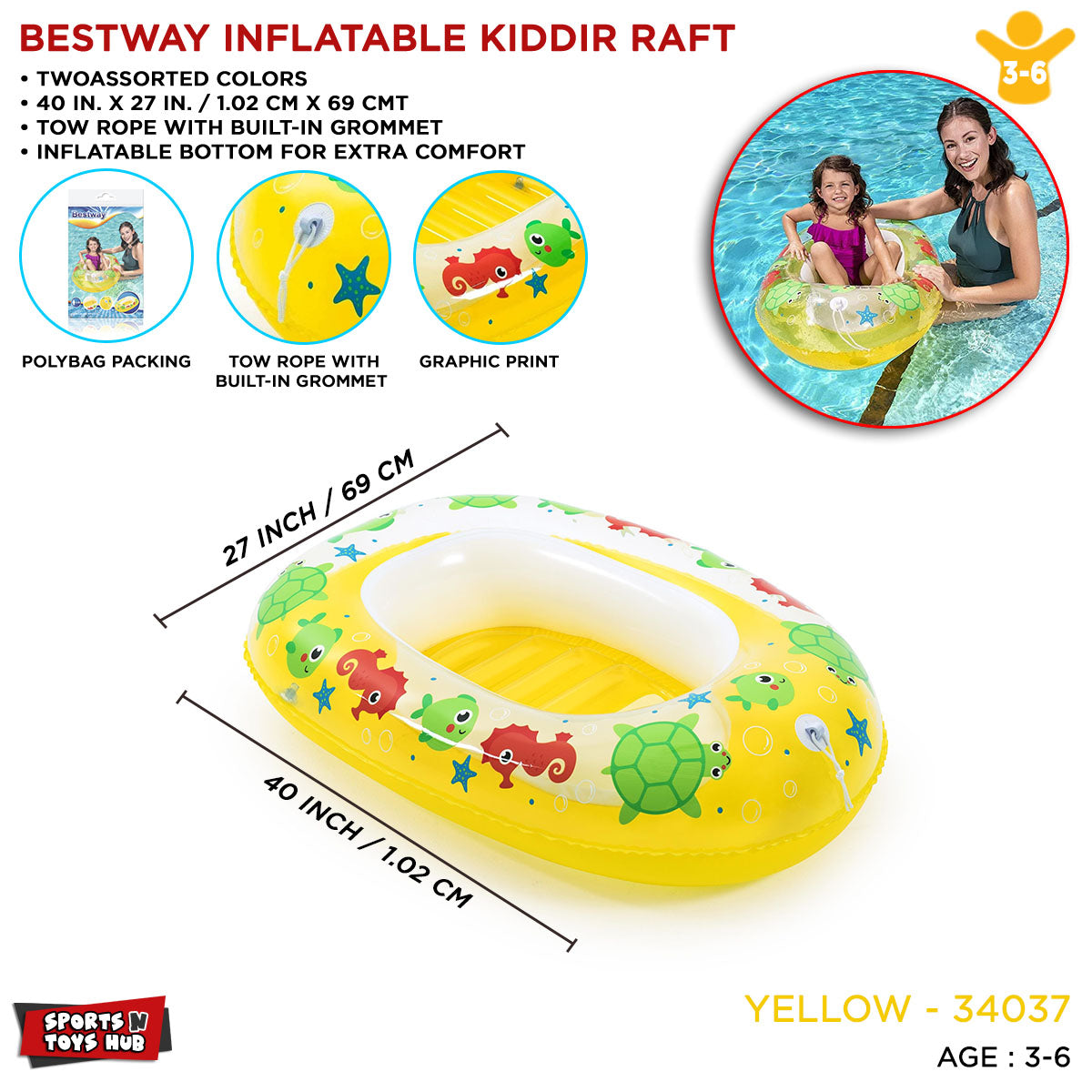 Bestway Inflatable Kiddie Raft Baby Boat Watercraft Inflatable Swim Boat - 34037