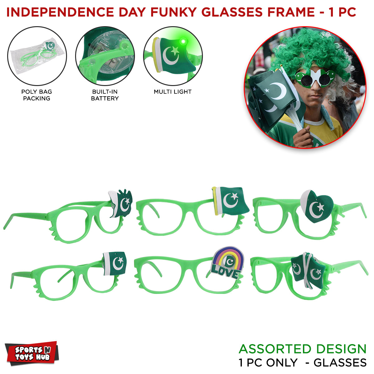 14th August Funky Eyewear Goggles