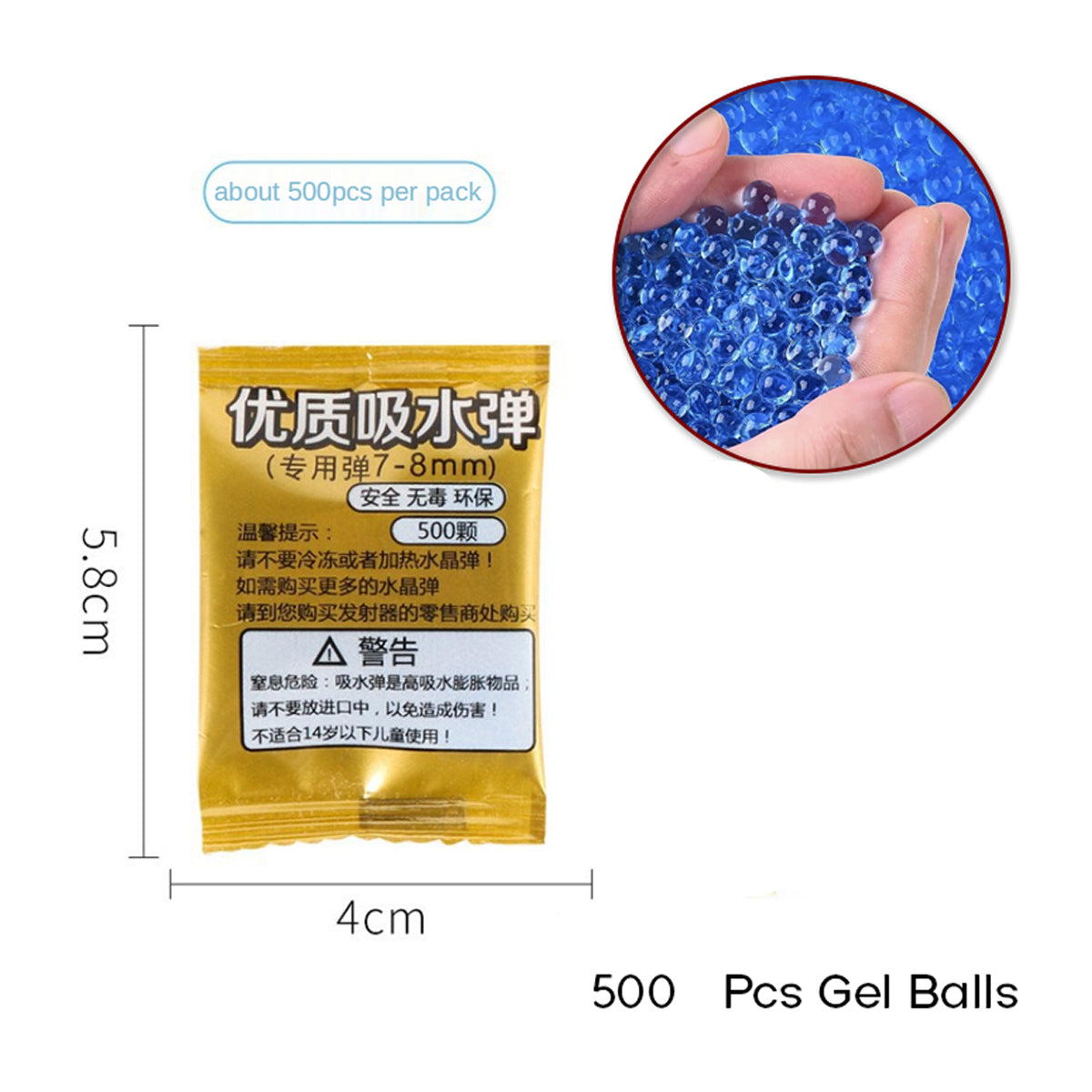 Gell Blaster Balls - Pack Of 2
