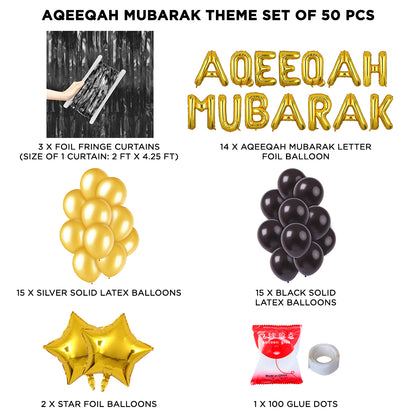 Khatam - e - Quran Foil Letter Curtain Theme Collection