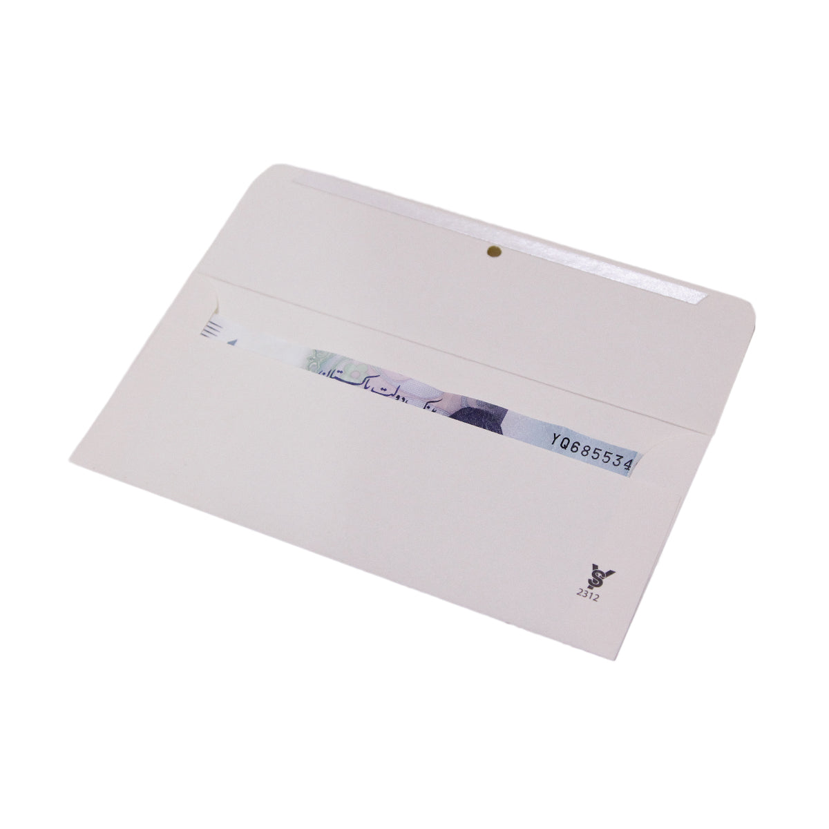 The Compliment Wishes Money Envelope