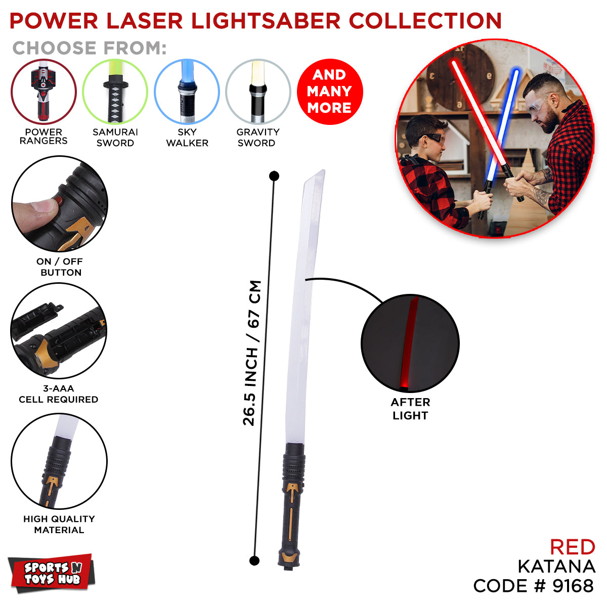 Power Laser Light Saber Collection