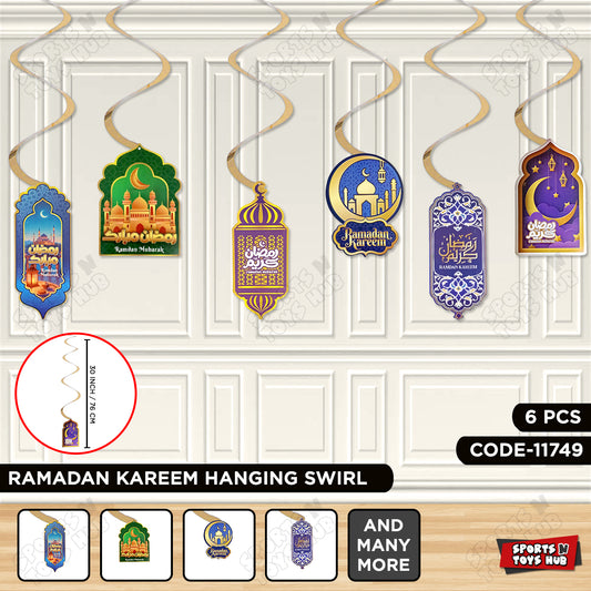 Ramadan Kareem Hanging Decor Swirl
