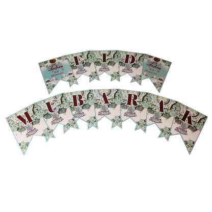 Eid Mubarak Printed Card Banner - Sea Green