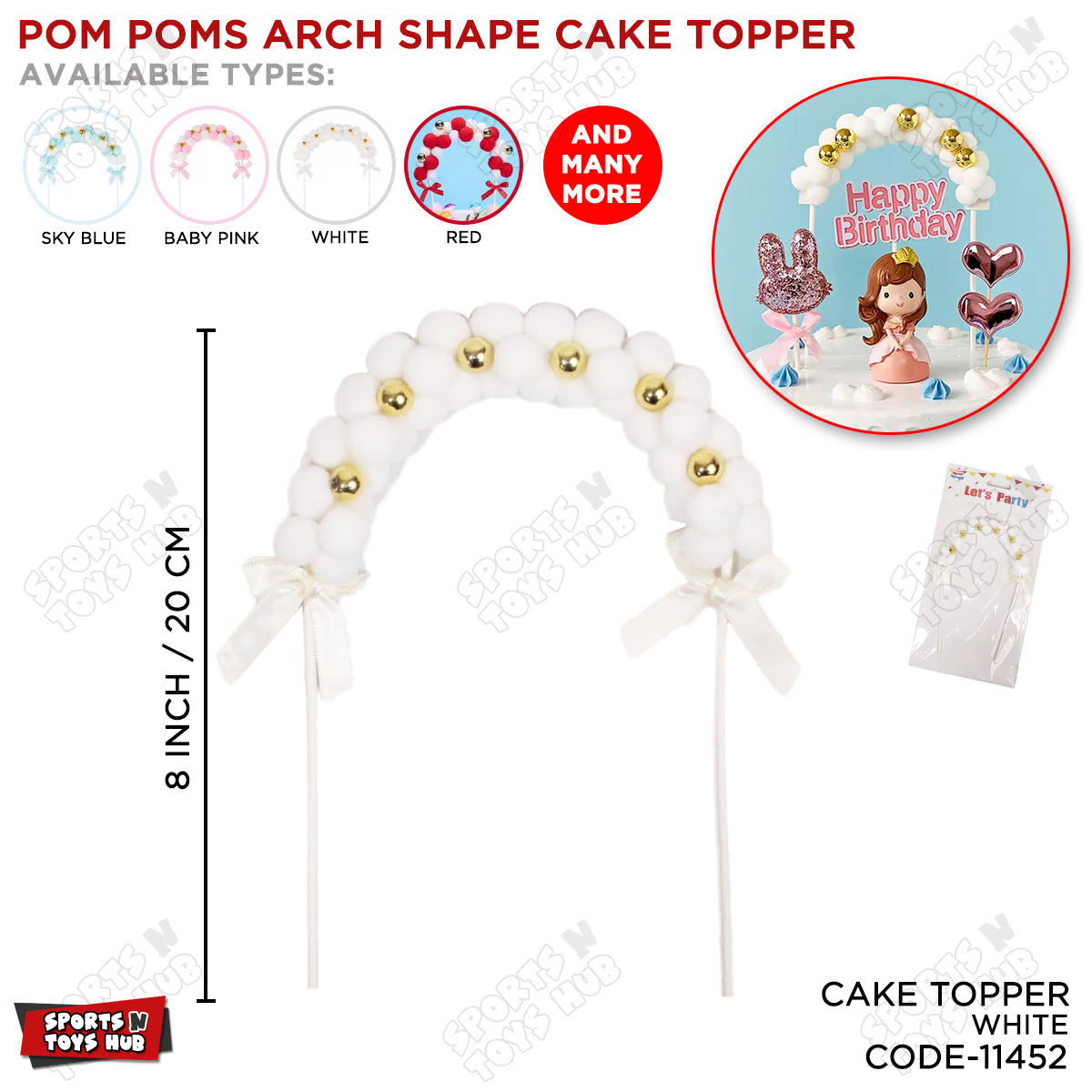 Round Pom Pom Arch Cake Topper