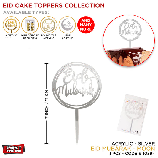 Eid Mubarak Acrylic Cake Topper