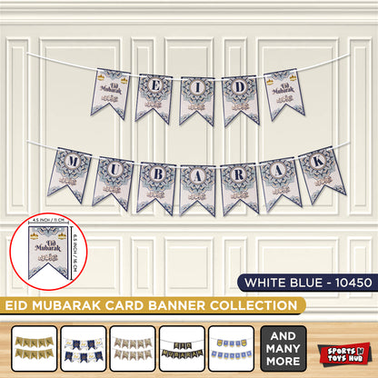 Eid Mubarak Printed Card Banner