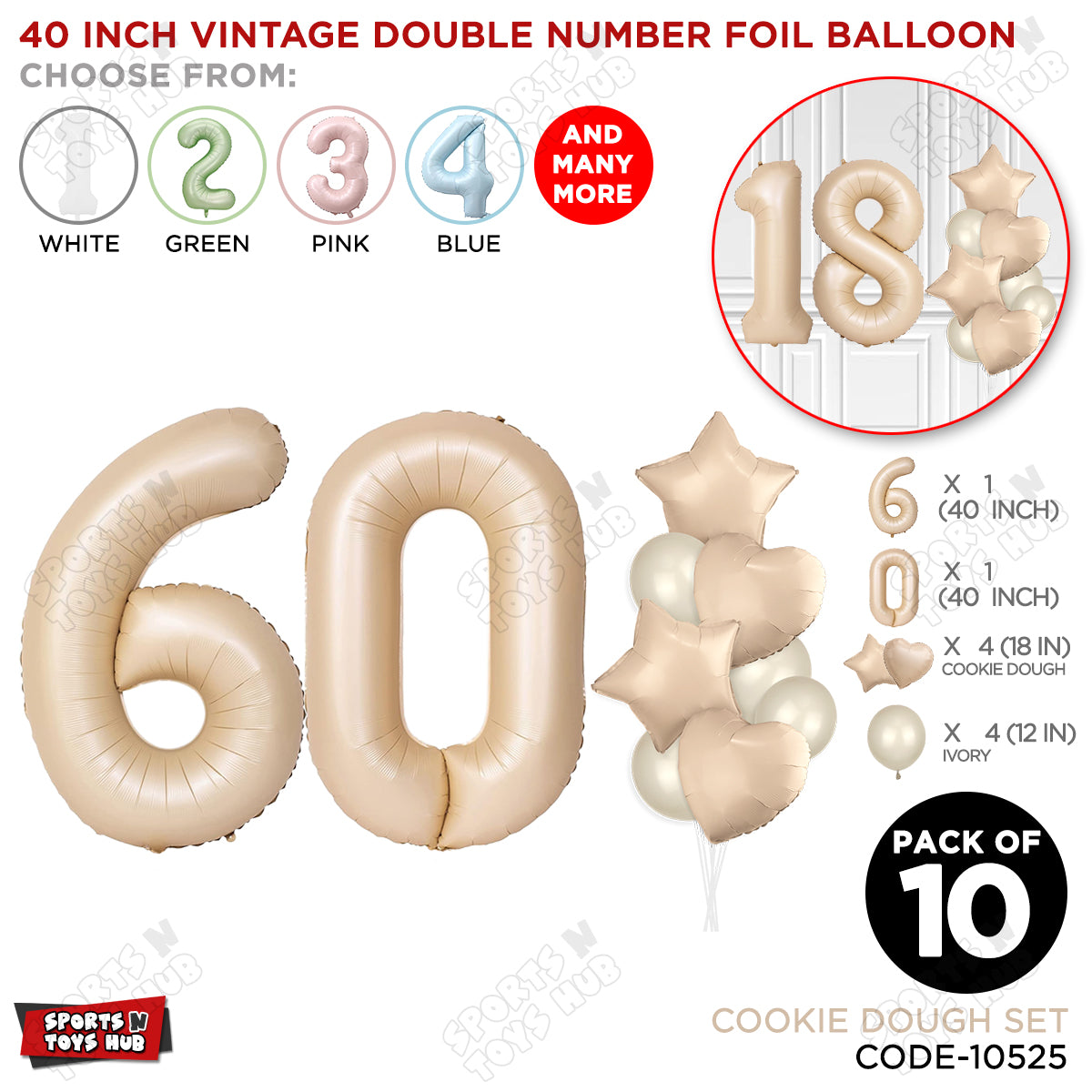 Cookie Dough Color 40 Inch Number Foil Balloon Set