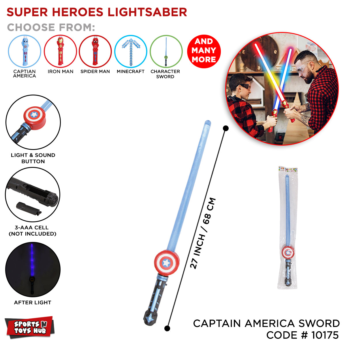 Captian America Character Light Saber Swords