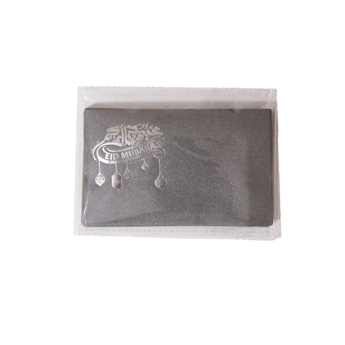 Eid Mubarak Foil Printed Pearl Paper Money Envelopes - Pack of 10
