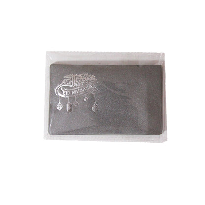 Eid Mubarak Foil Printed Pearl Paper Money Envelopes - Pack of 10