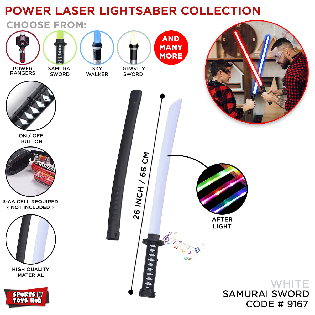 Power Laser Light Saber Collection