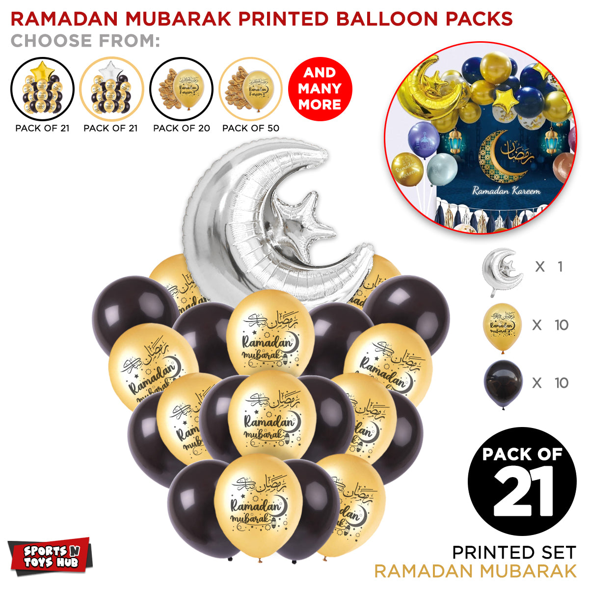 Ramadan Mubarak Printed Balloons With Moon Star Bouquet Collection