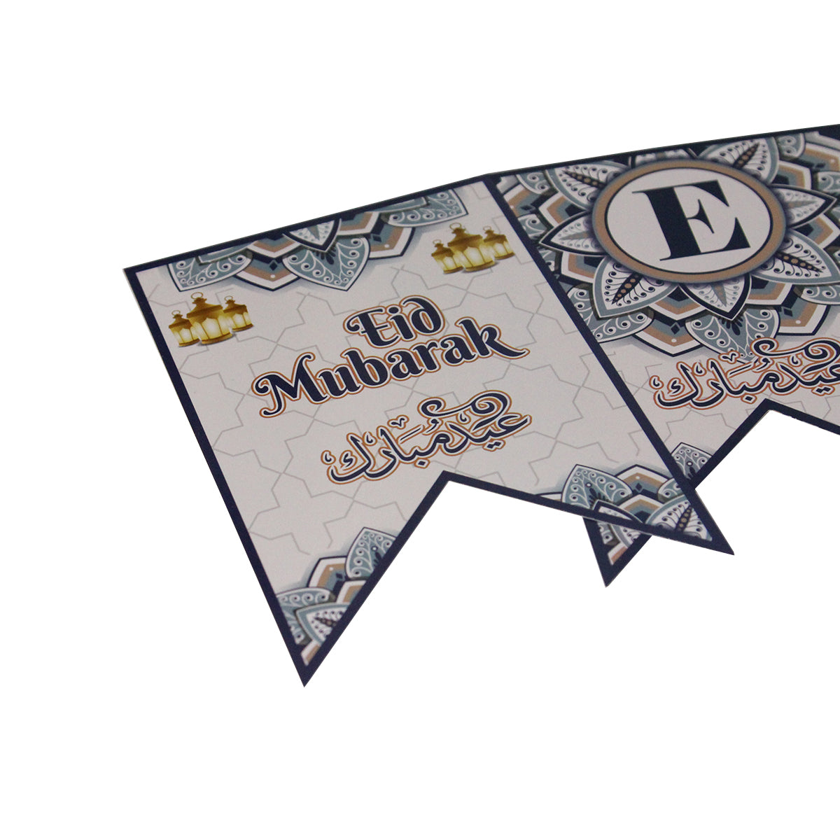 Eid Mubarak Printed Card Banner