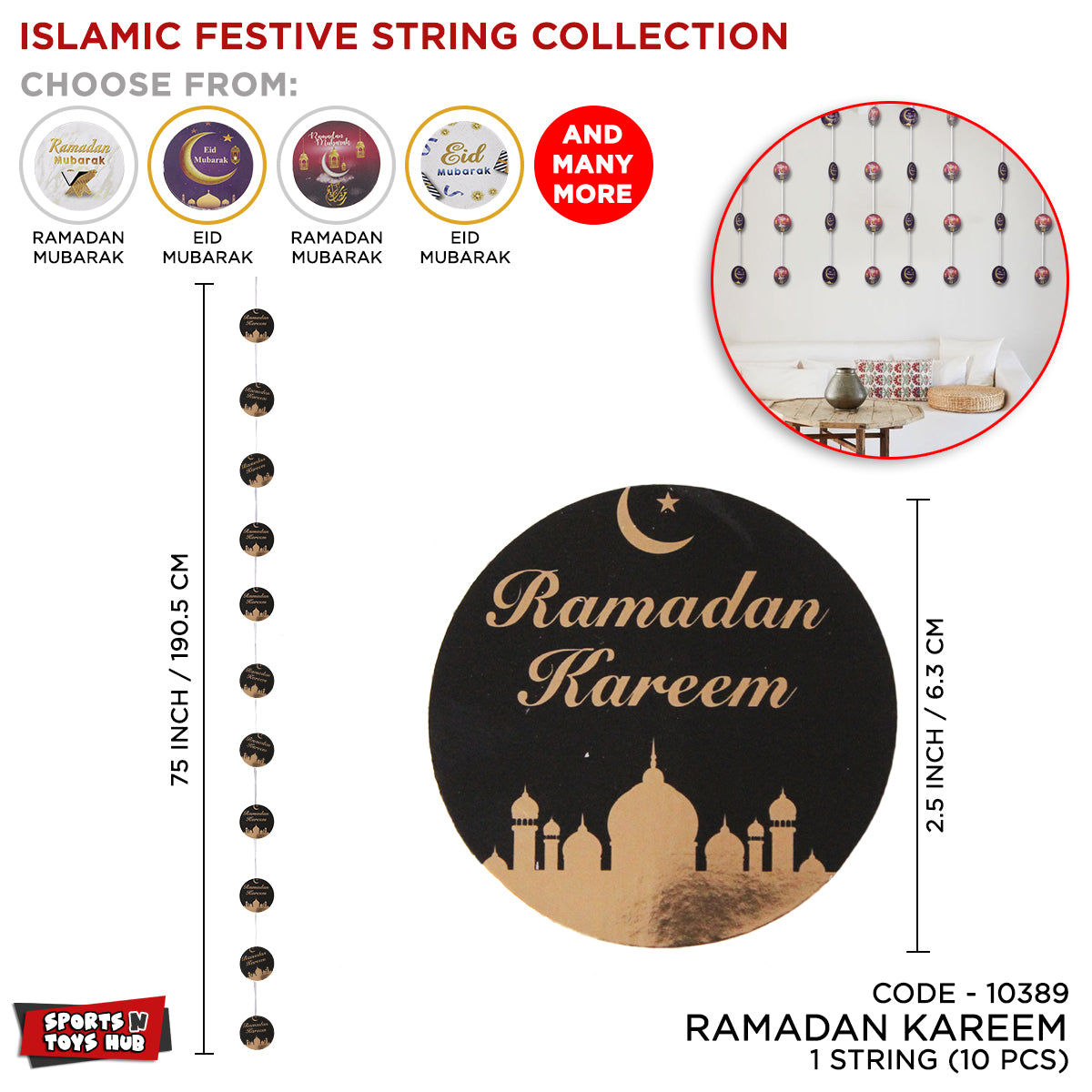 Ramadan Kareem Strings Collection