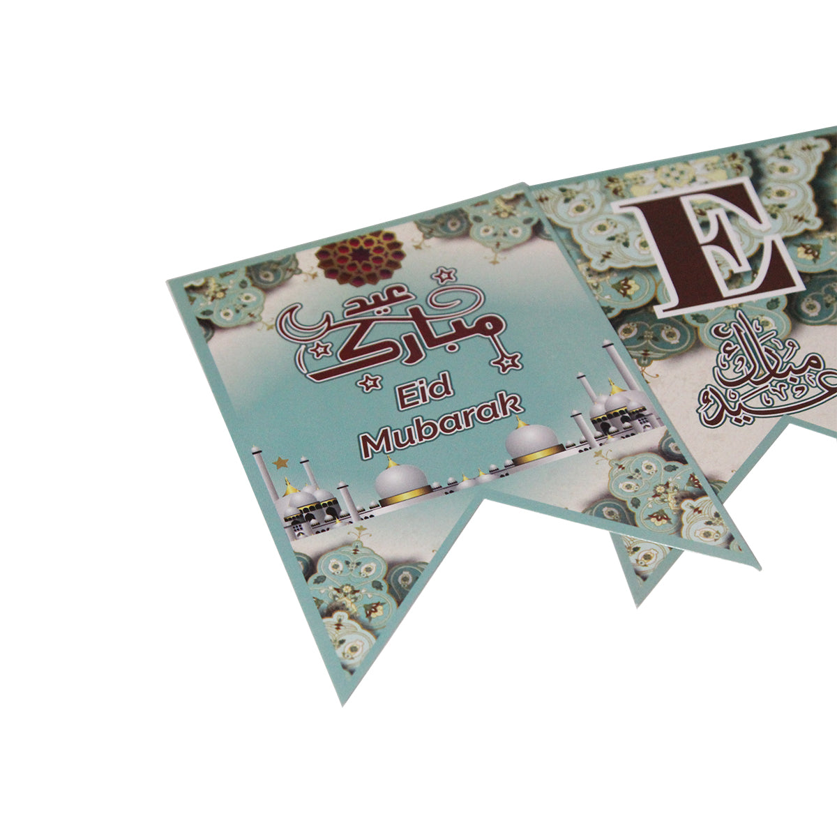 Eid Mubarak Printed Card Banner - Sea Green