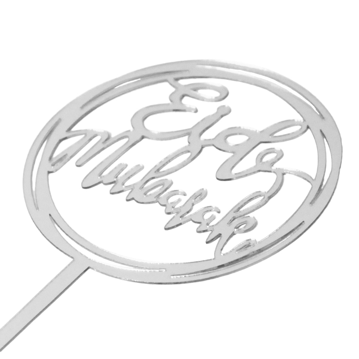 Eid Mubarak Acrylic Cake Topper