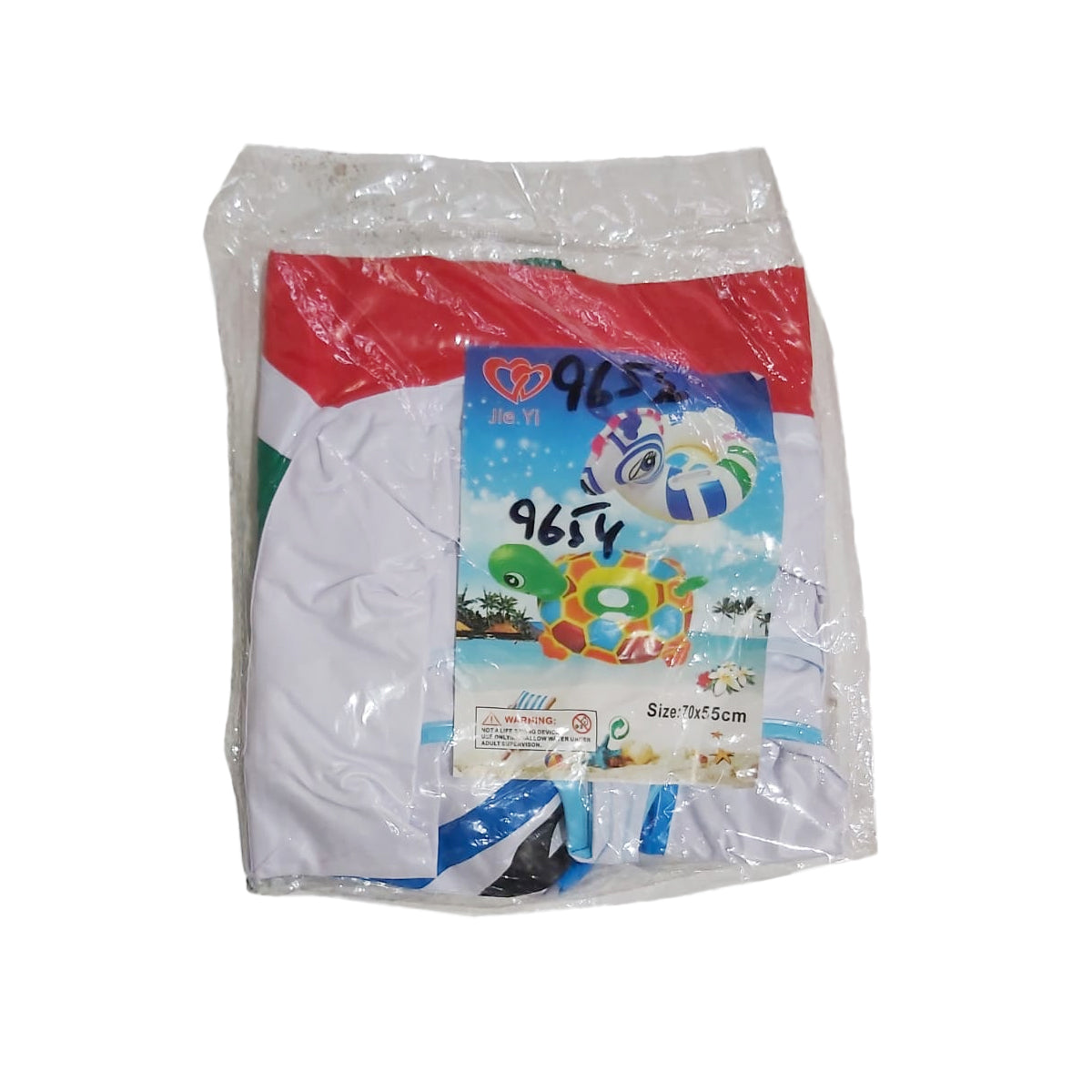 Cartoon Character Turtle Shape Float Swimming Ring Tube