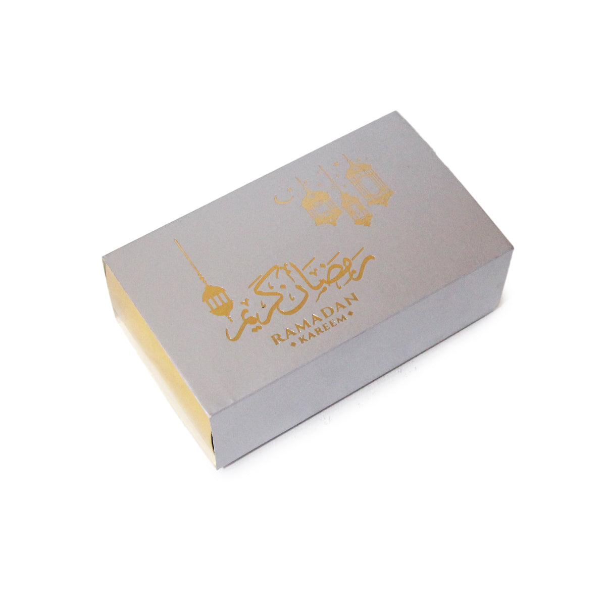 Ramadan Kareem Printed Foil Sweet Box Collection