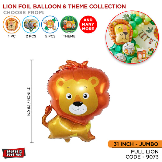 Jungle Safari Cute Lion Foil Balloon