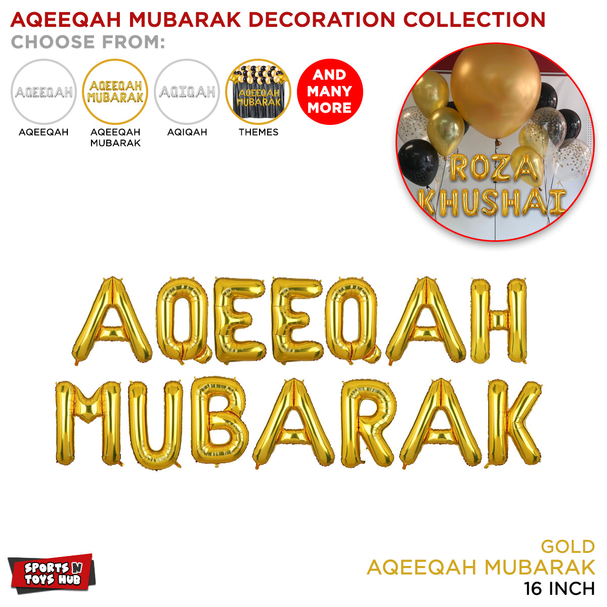 Aqeeqah Mubarak Foil Letter Collection