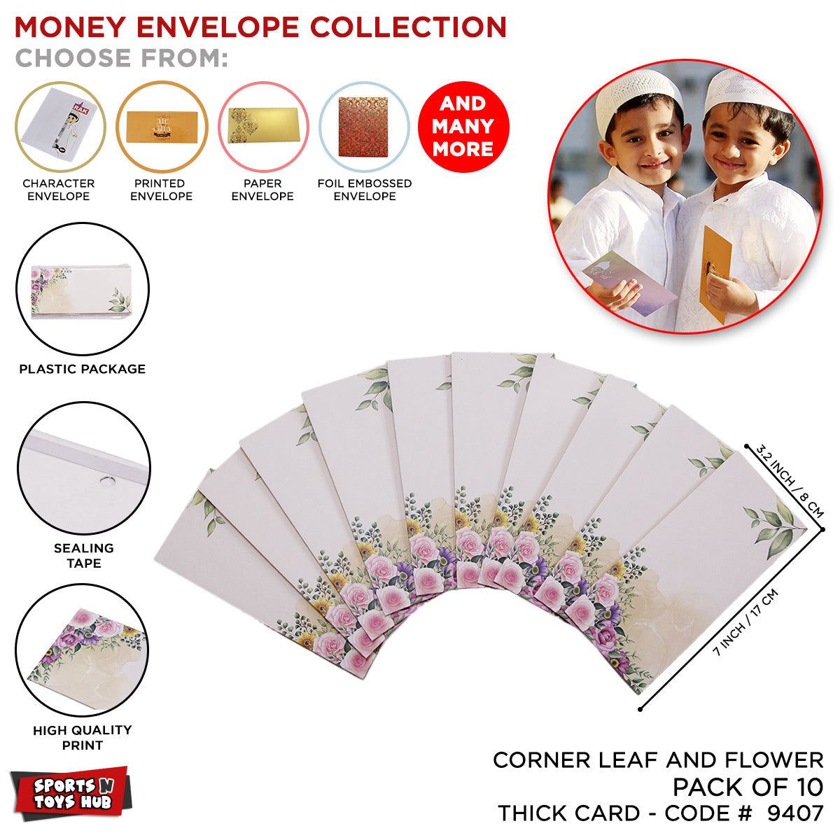 Corner Leave & Flower Pattern Money Envelope