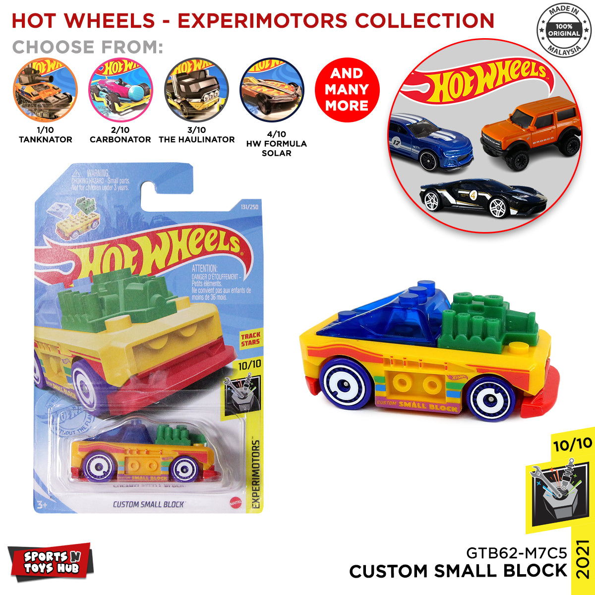 Hot Wheels Diecast Custom Small Block Experimotors (2021) Series Model Toy Cars