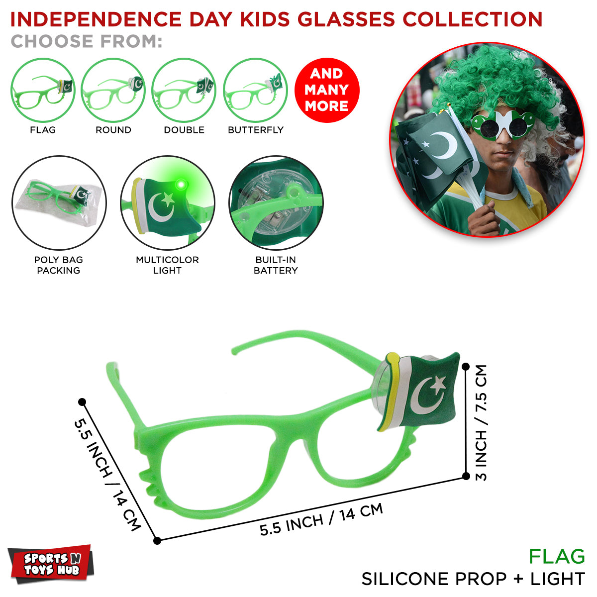 14th August Funky Eyewear Goggles