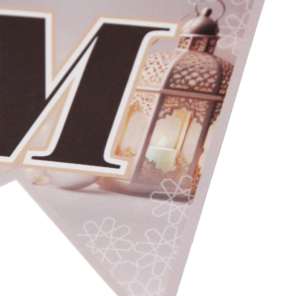 Ramadan Kareem Mosque Printed Card Banner