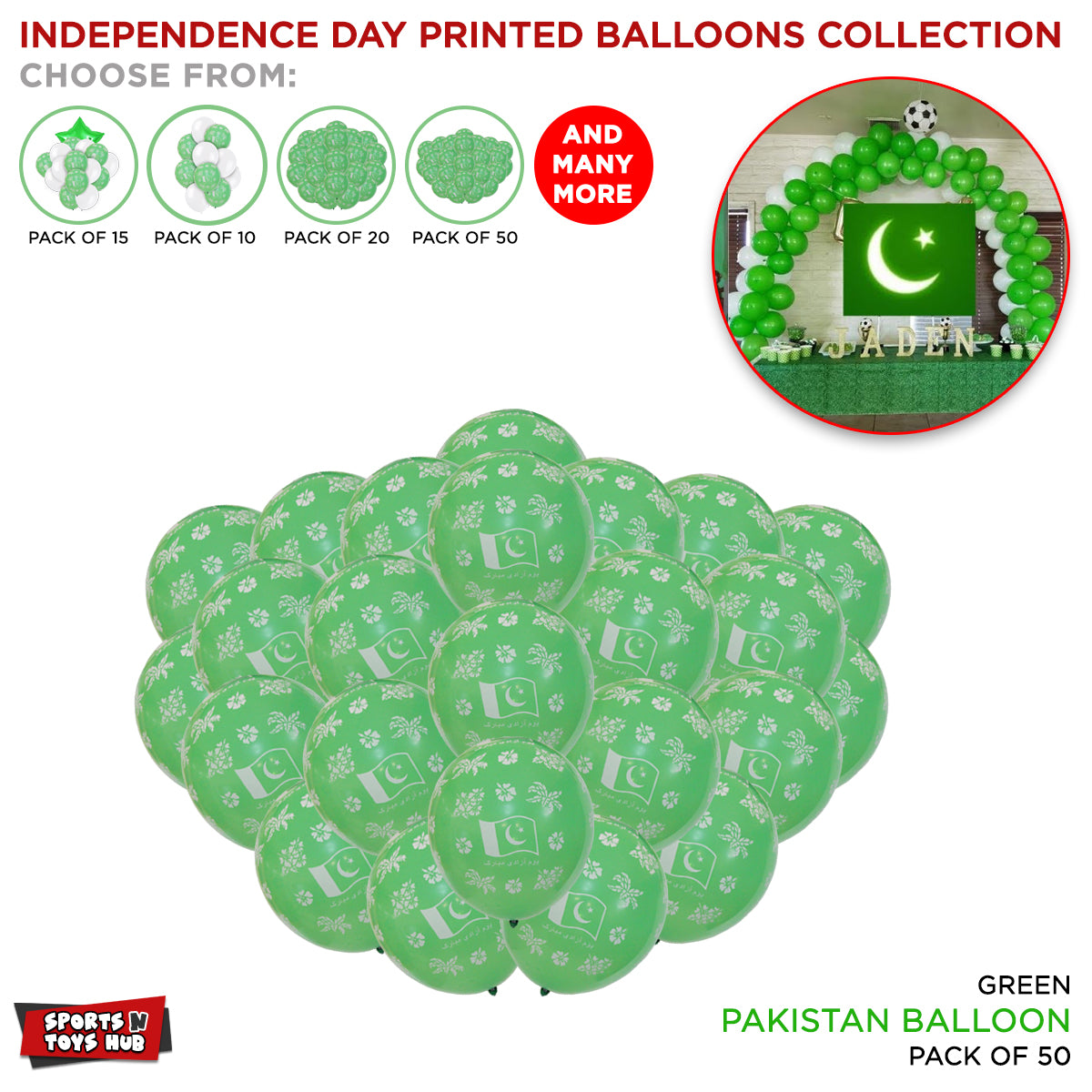 14 August Independence Day Printed Balloons Packs