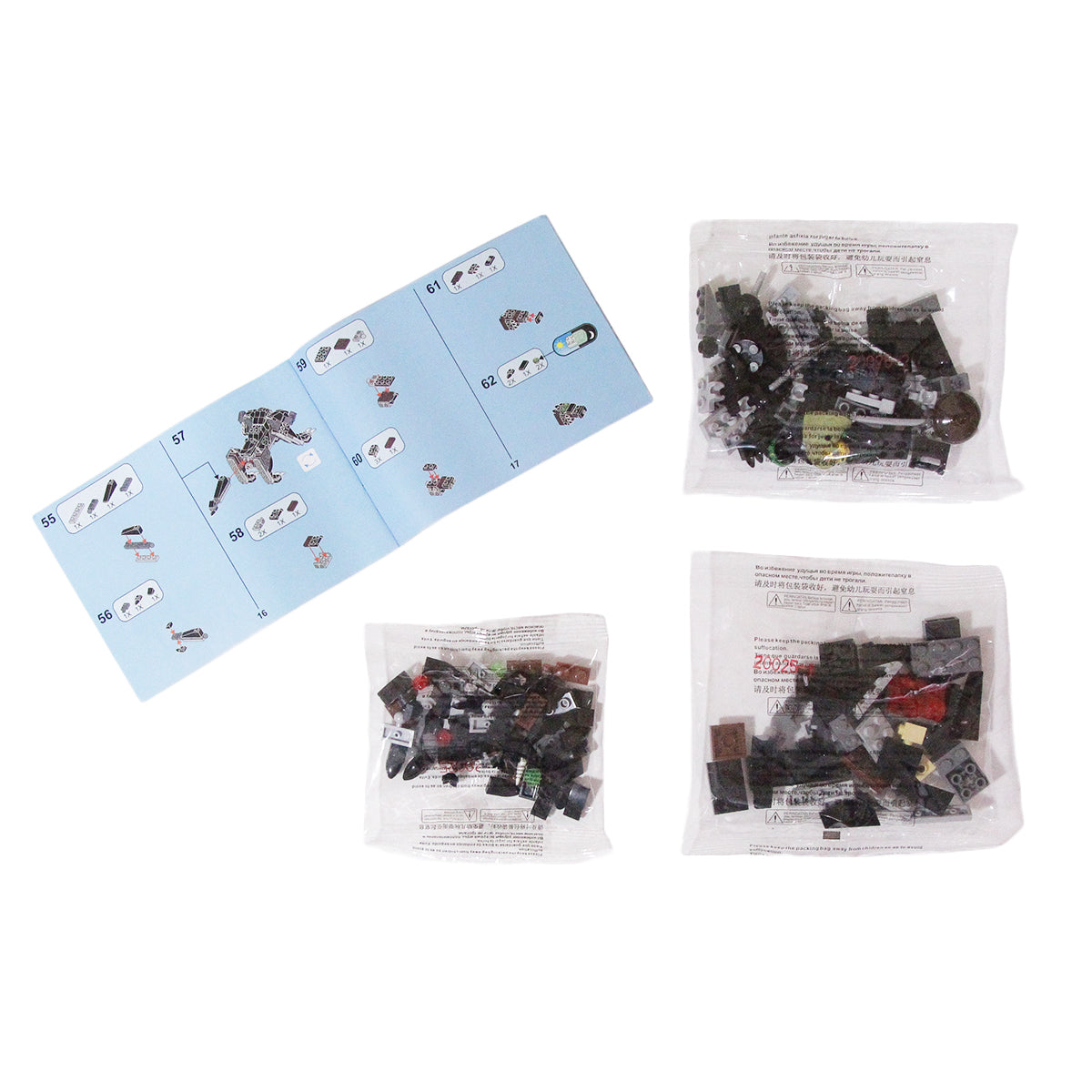 Mane Rock Wolf Light Brick Building Blocks - 20025