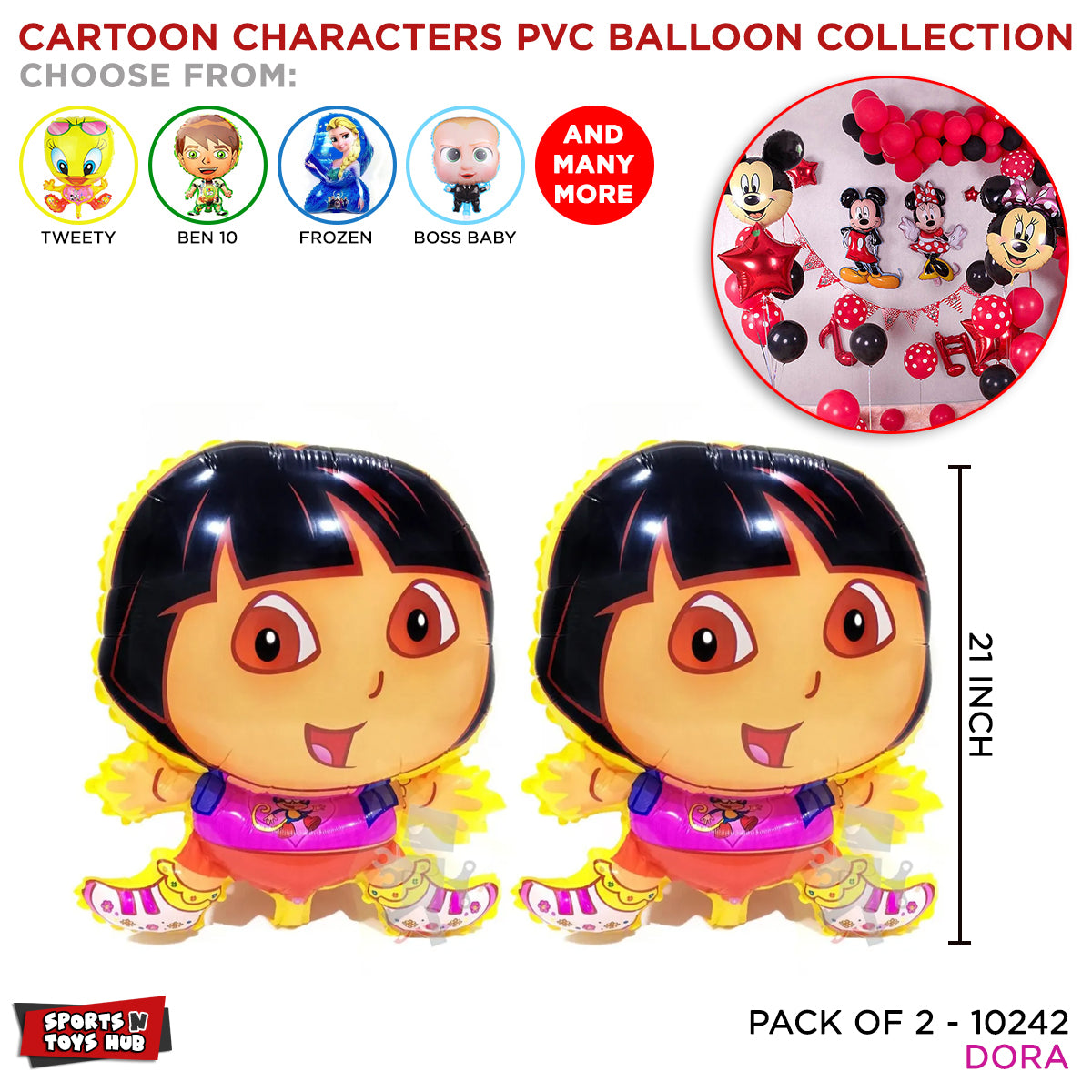 Cartoon Character D0ra PVC Foil Balloon - 2 Pcs
