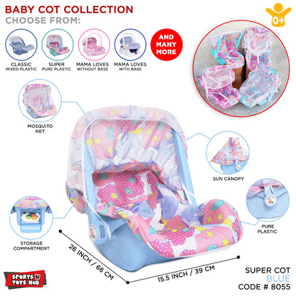 Baby Carry Super Cot For Kids Collection