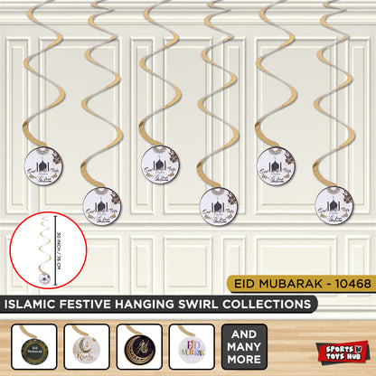 Printed Eid Mubarak Mosque Hanging Swirl