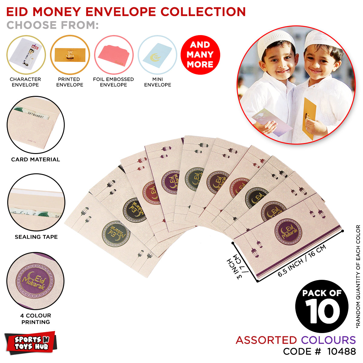 Eid Mubarak Printed Round Printed Money Envelope - Pack of 10 Assorted Colours