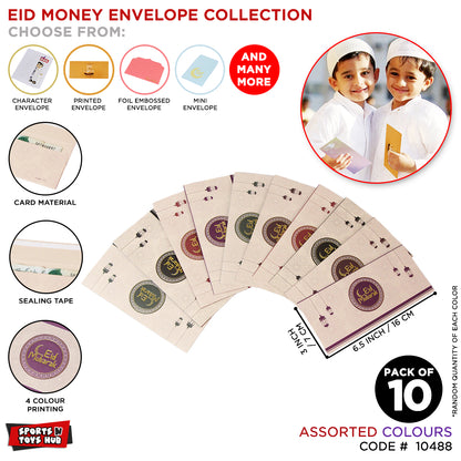 Eid Mubarak Printed Round Printed Money Envelope - Pack of 10 Assorted Colours