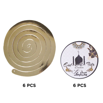 Printed Eid Mubarak Mosque Hanging Swirl