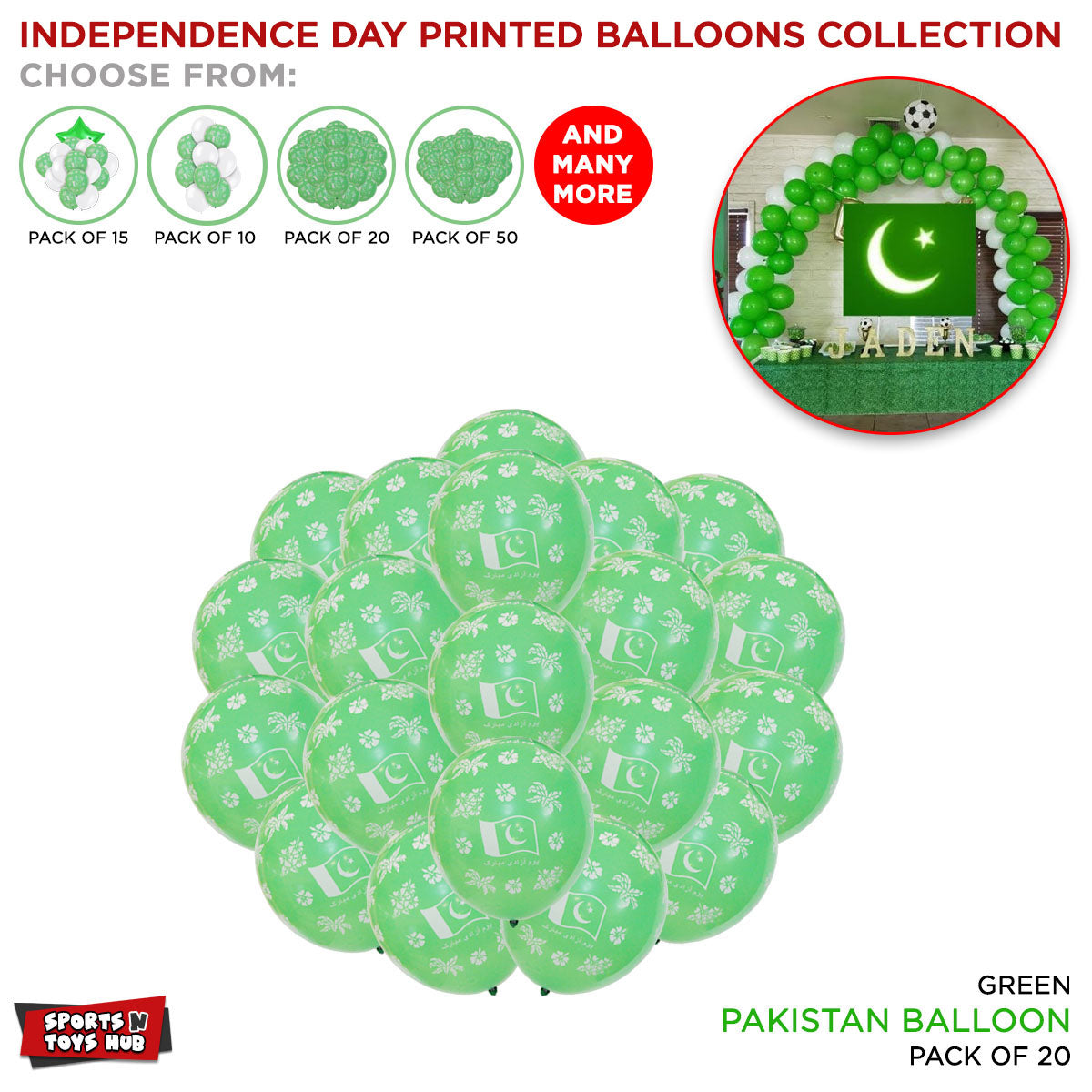 14 August Independence Day Printed Balloons Packs