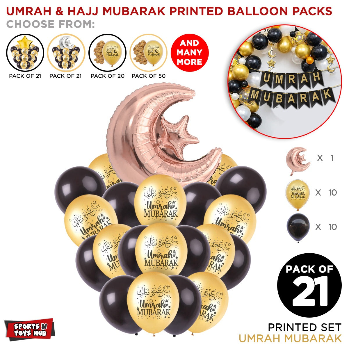 21 Pcs Umrah Mubarak Printed Balloon Moon Star Bouquet