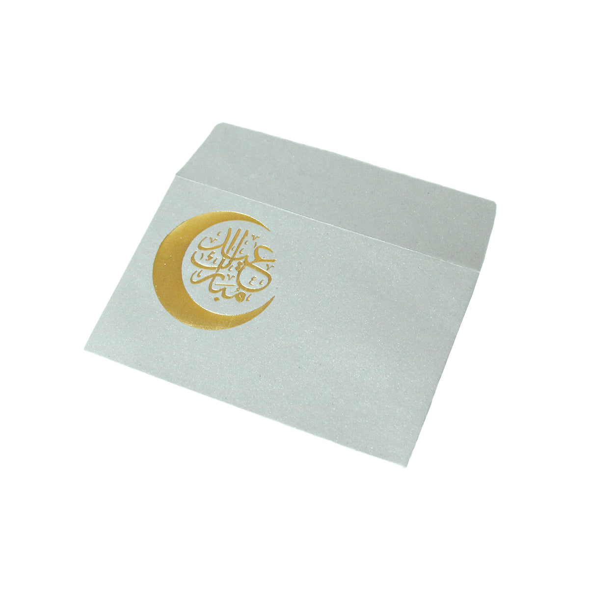 Eid Mubarak Gold Embossed Money Envelope - 10 Pcs