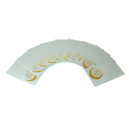 Eid Mubarak Gold Embossed Money Envelope - 10 Pcs