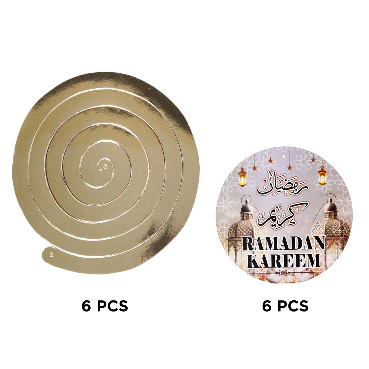 Printed Ramadan Kareem Mosque Hanging Swirl