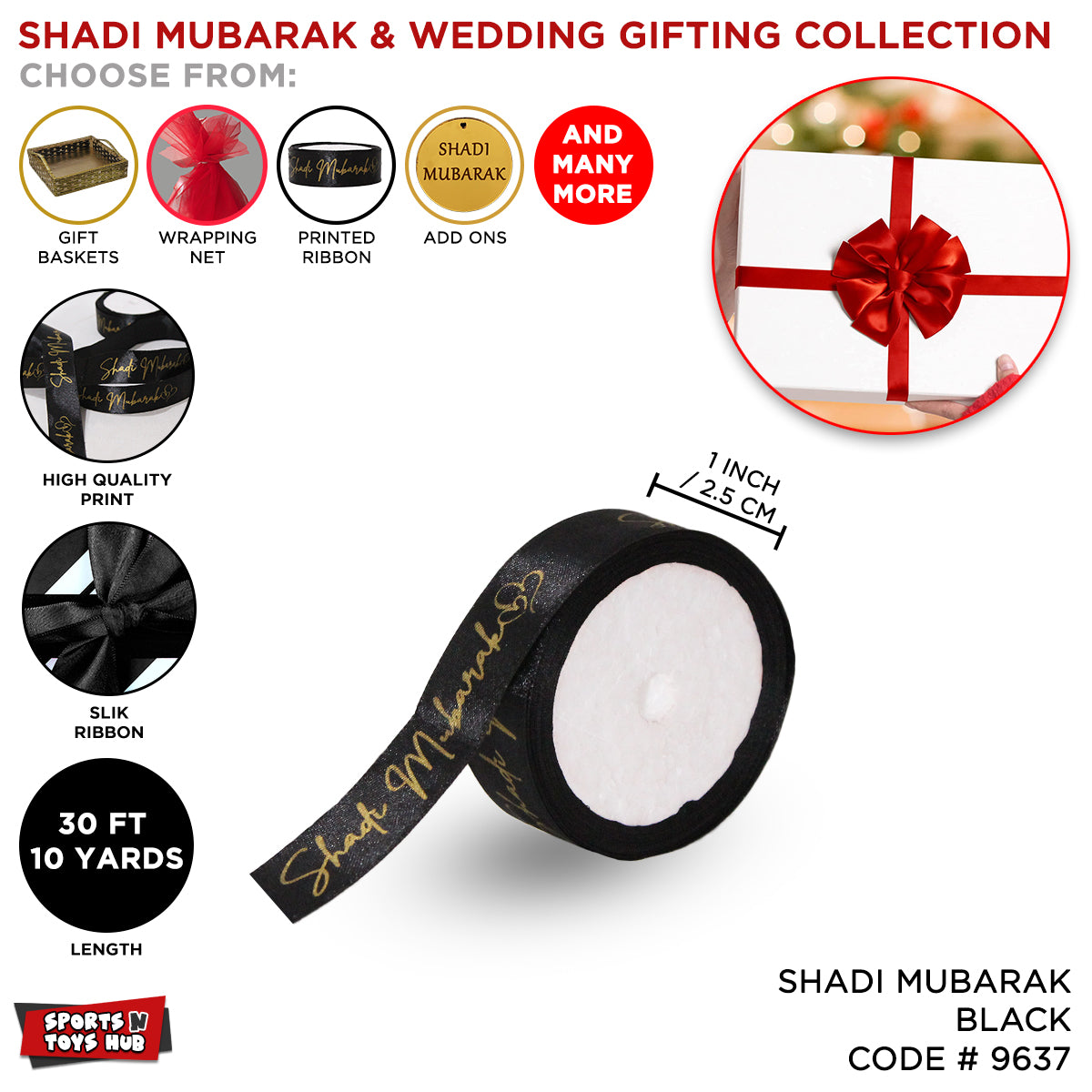 Shadi Mubarak Printed Ribbon Collection