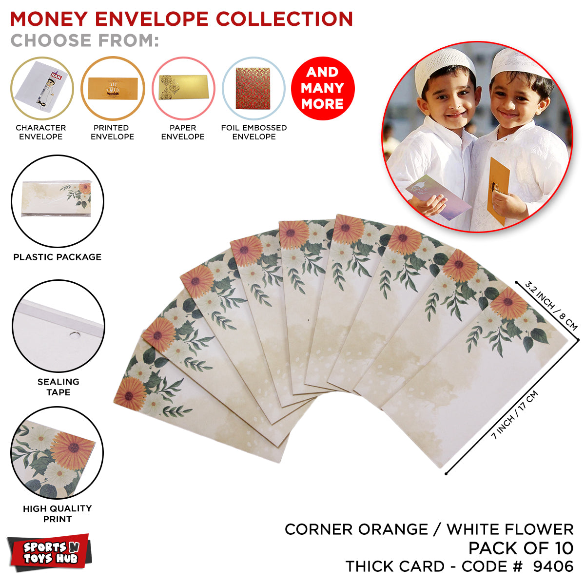 Corner Leave & Flower Pattern Money Envelope