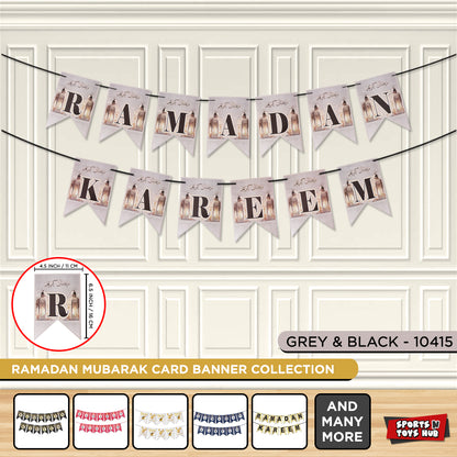 Ramadan Kareem Mosque Printed Card Banner