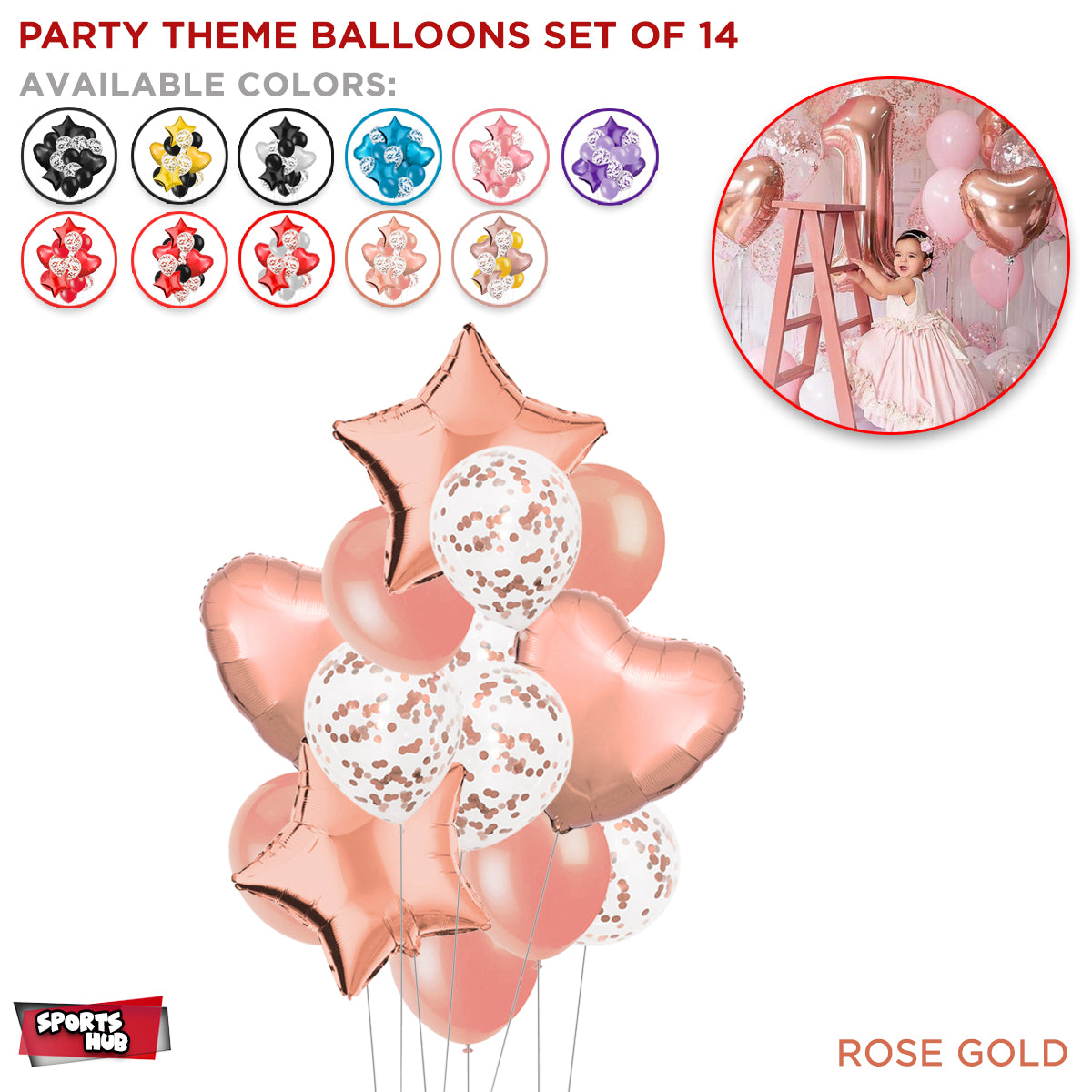 Multi Color Theme Latex Round Balloons - 14 Pcs