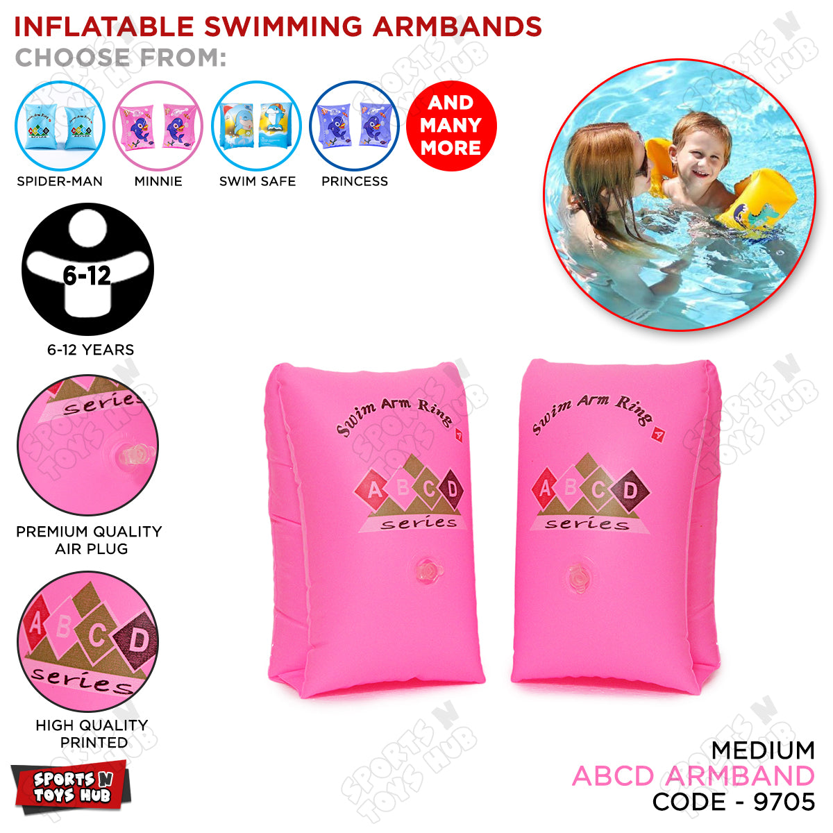 Inflatable Swimming ABCD Graphic 6 to 9 Year Arm Bands