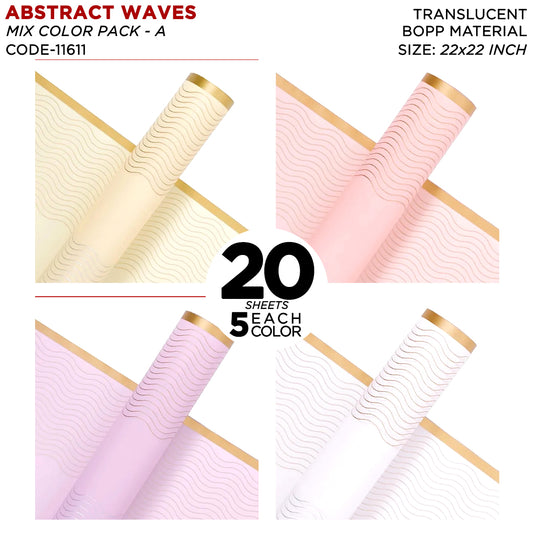 Flower Bouquet Abstract Waves Design - Mix Color 20 Sheet Pack, Floral Paper